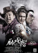 成人看片黄a毛片