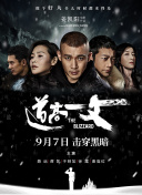成人看片黄a毛片