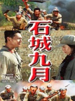 成人看片黄a毛片
